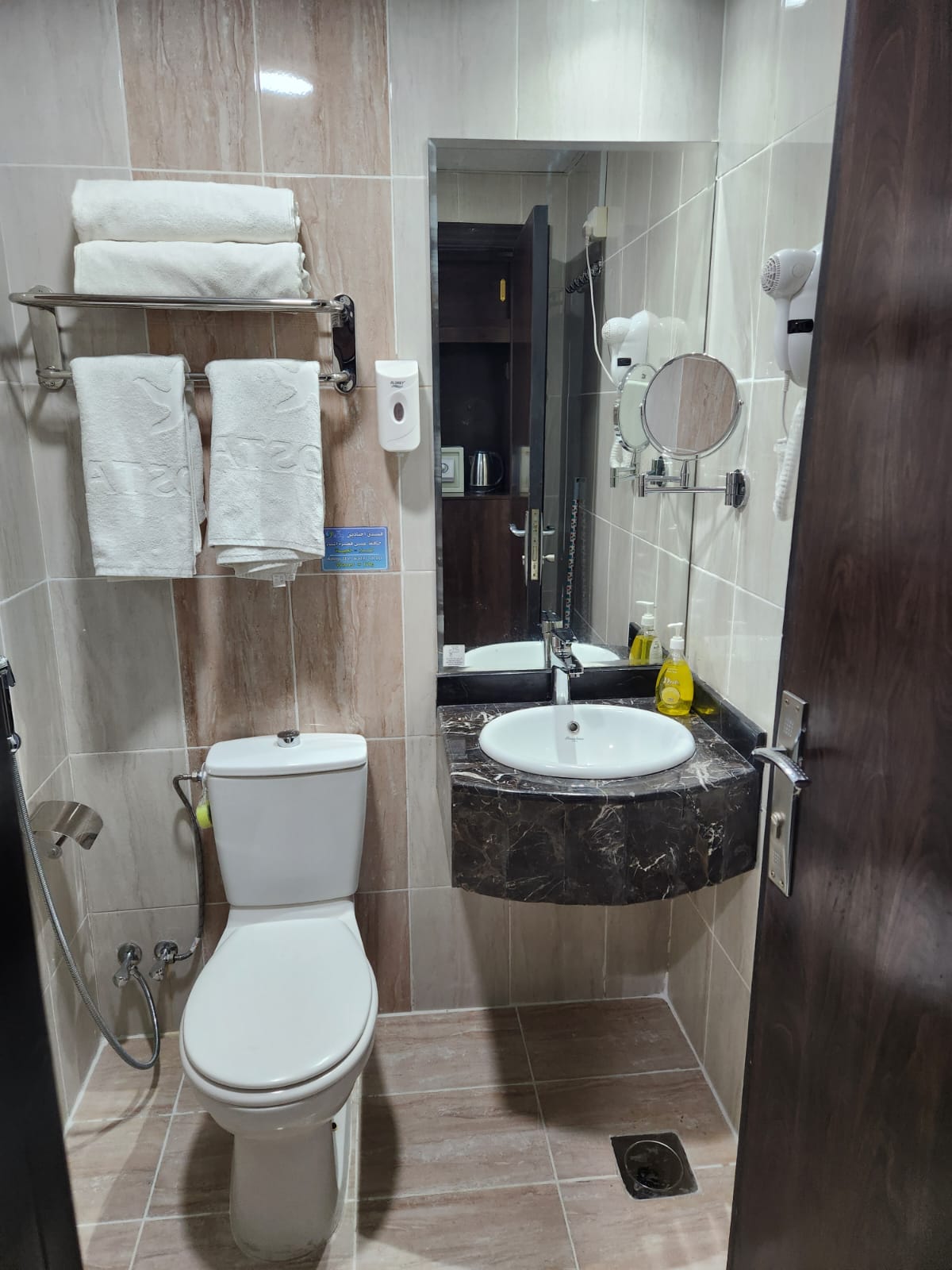 Ajnadeen Hotel Makkah